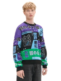 Żakardowy sweter z chińskimi symbolami