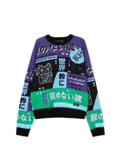 Żakardowy sweter z chińskimi symbolami