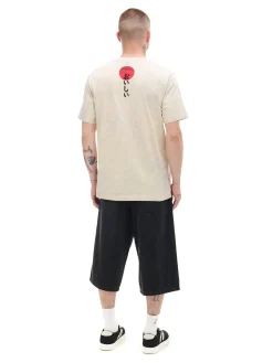 Beżowy t-shirt z kotem